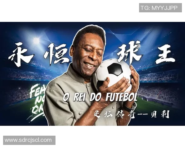 长发大卷的足球巨星们用飘逸秀发诠释绿茵场上的独特风采